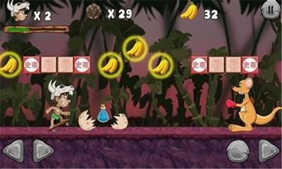 蓝点的冒险无敌版