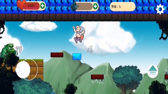 辐射3