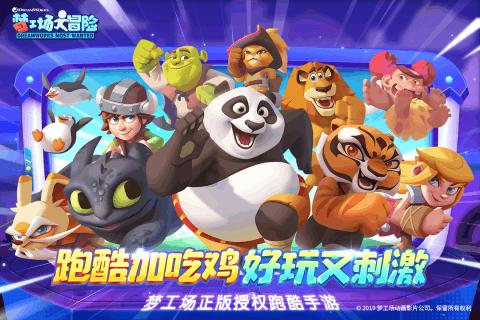 大江大河之岁月如歌：宋梁CP甜蜜恋曲，王凯的小表情真是亮了