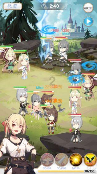 热血进行曲