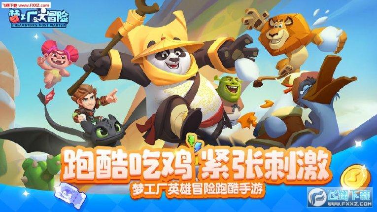 微信红包属于赠与、转账属于借款，法律上的解释有何不同
