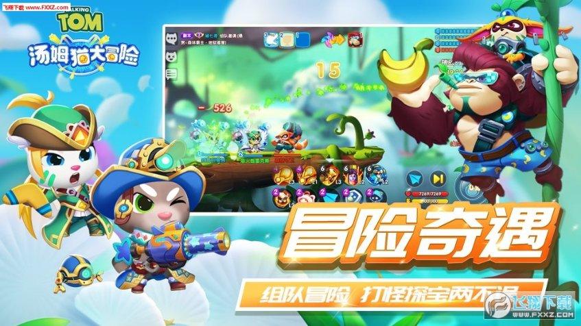 密室逃脱4之可怕的电影院