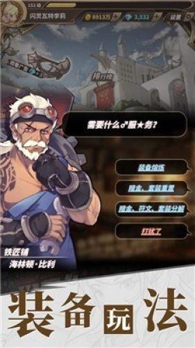 大人万万不可
