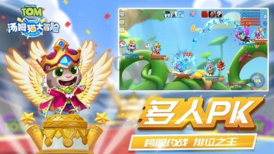 数数救伙伴