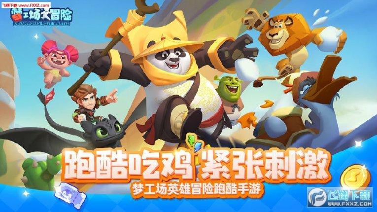 千昭词