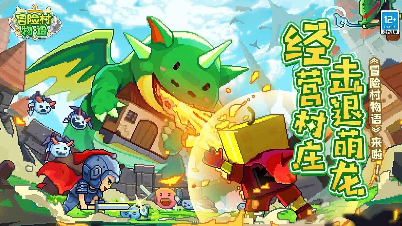 月光影视