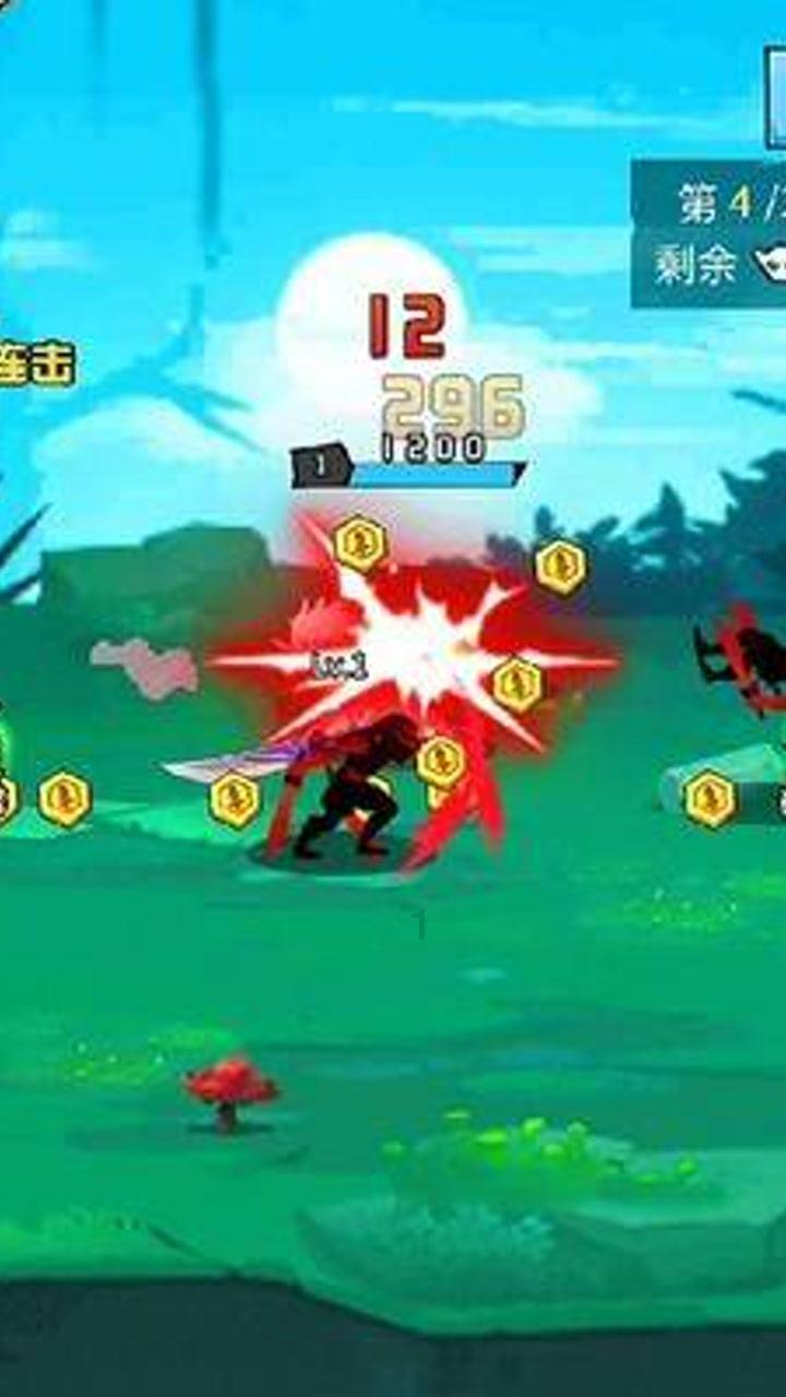 生化危机7
