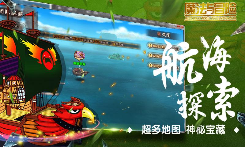 我市举办非遗迎新春展演展示惠民活动