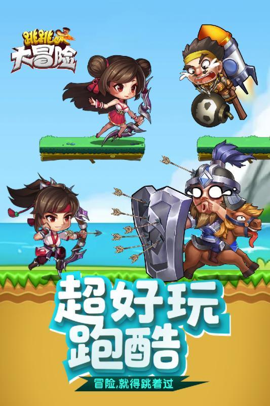 月光影视