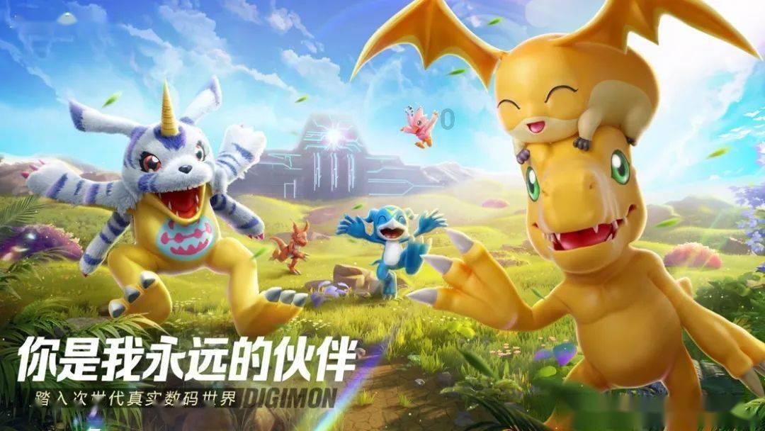 英文拼图