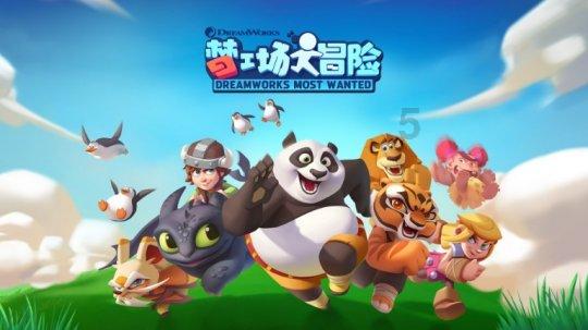 迷你忍者