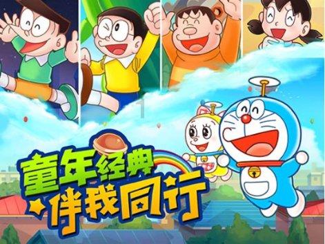 小犀牛救援