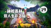 活塞环没有断裂但是活塞顶烧坏会不会导致粘缸游戏画面