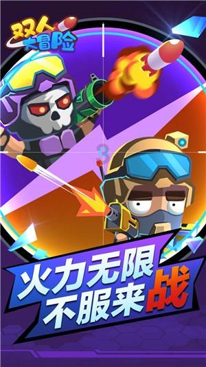 国产手机售价超iPhone，涨价背后的原因是什么？游戏画面