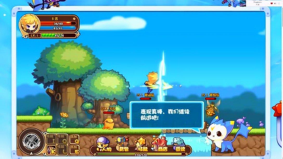 小猫钓鱼正版下载中文版