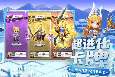 妖尾VS海贼王1.1