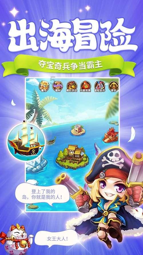 生态视角丨保护蓝天 你我共参与