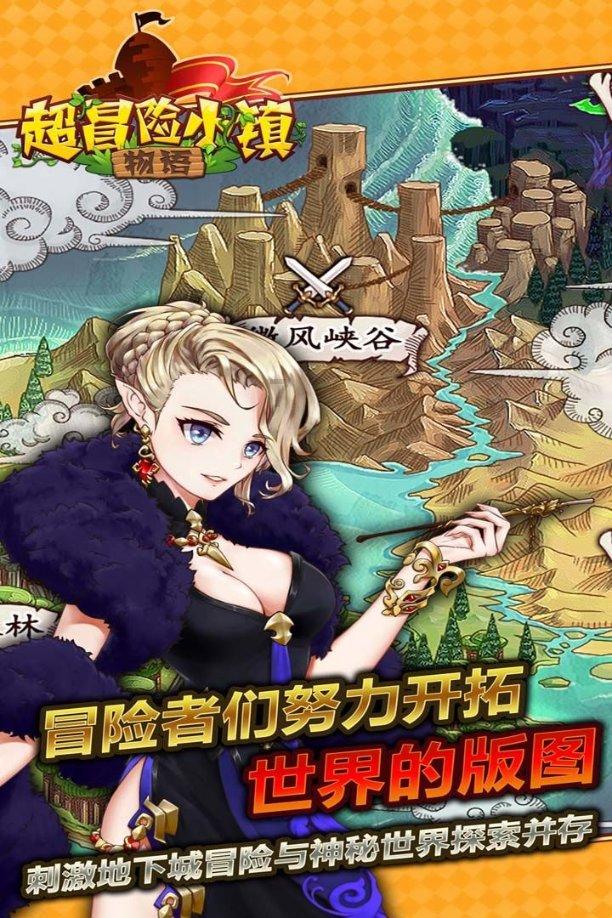 小猫钓鱼开船版最新版下载