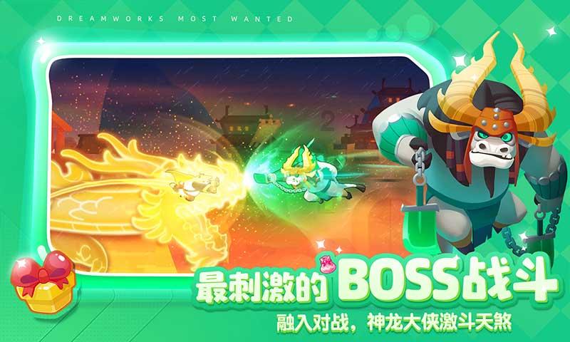 美图秀秀下载2023最新版