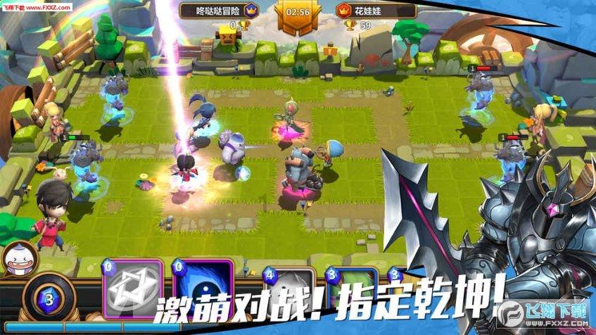 神奇洞窟逃生