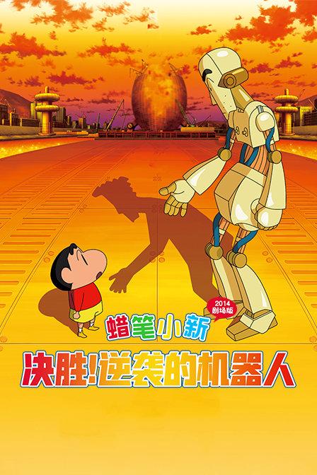 逃出诡异古宅