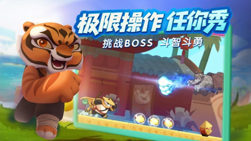 错别字大追捕