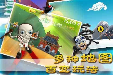 无创dna有没有补贴游戏画面