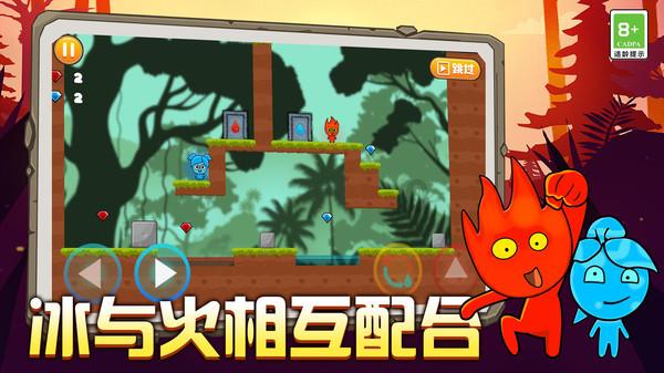 消灭怪物大作战选关版