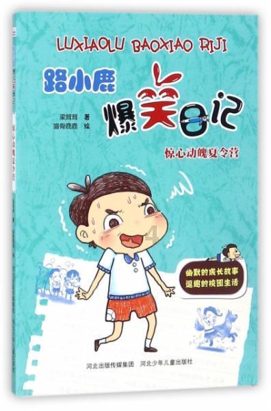 解疑问答-牛奶蒸鸡蛋的方法与步骤专业问题解答平台