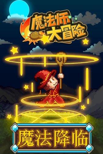 狂怒之路