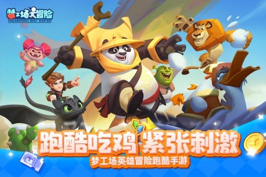 7位数砸出来的冬测结果都在这里了