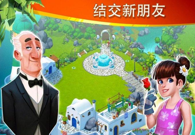 影视工厂