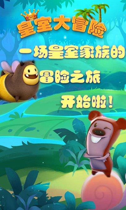 省经普办专业联合调研组莅新调研指导普查登记工作