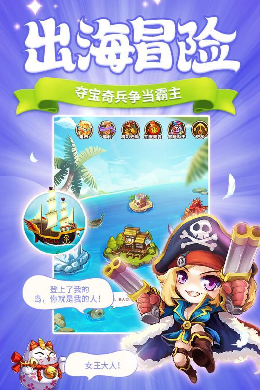 打什么主意？日媒：日本拟效仿美欧对一些国家加强出口管制，包括中俄