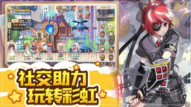 全民烧脑3去广告版