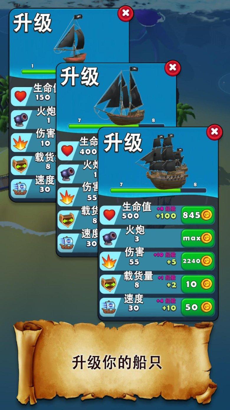 博物馆小偷