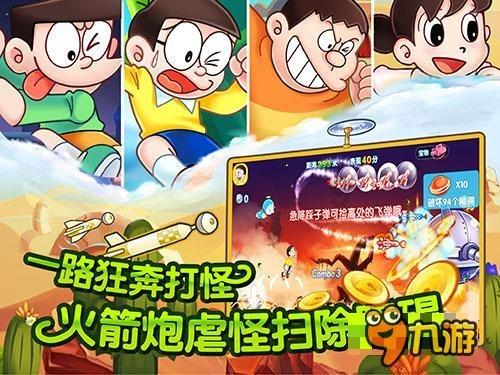铁路小伙用沙画“高铁巨龙”迎龙年