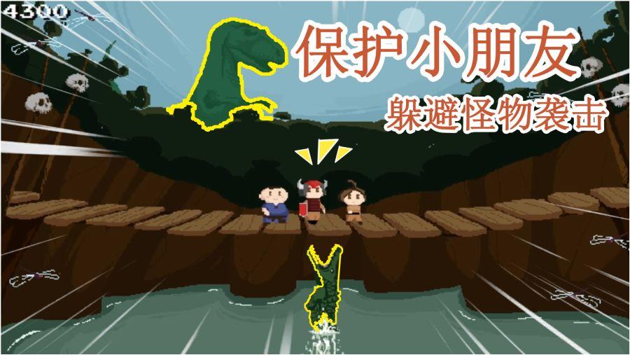 为什么蓝牙耳机老是自动断开？游戏画面