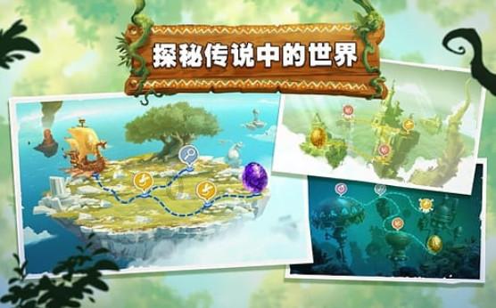 应该怎么表达。游戏画面