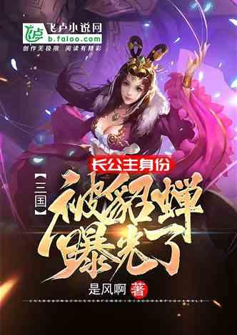 小猫钓鱼游戏龙王版有船