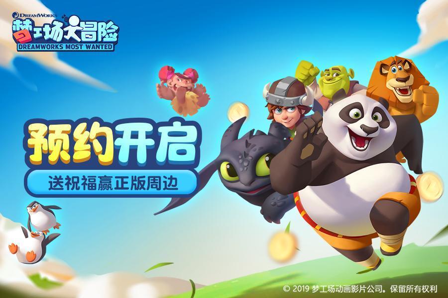 圣女之歌零