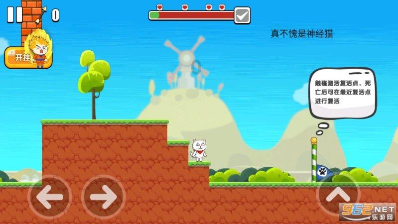 月光影视