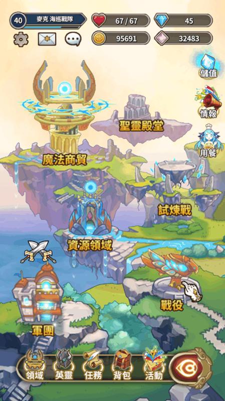 测试你的桃花运