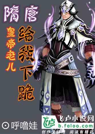 动物帮帮忙保卫家园