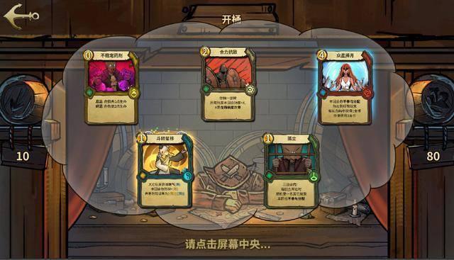 装甲火力之战舰世界