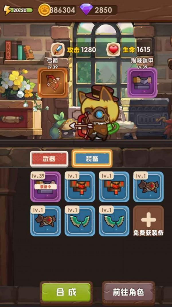 妙鸭相机app下载官网
