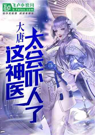2007年的男孩标准身高多少？游戏画面