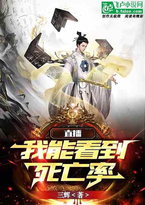 “十四冬”单板滑雪平行大回转青年组男子比赛 内蒙古代表队斩获一金一铜