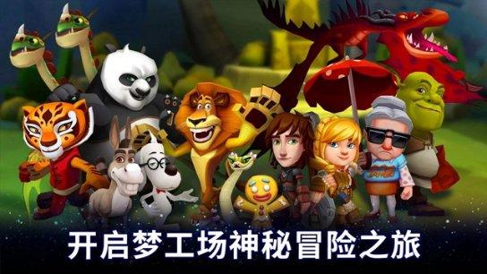 《幻兽帕鲁》配种出魔渊龙方法