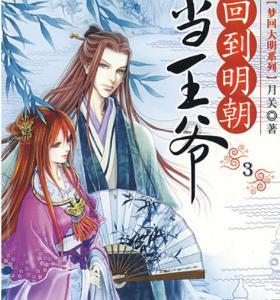 沪江开心词场